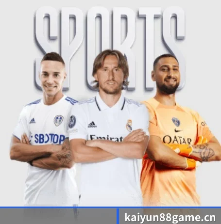 开云体育88game APP